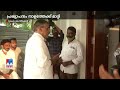 വ‌ടകരയിലെ ആര്‍എംപി സ്ഥാനാര്‍ഥി പ്രഖ്യാപനം നാളെ; കെ കെ രമ മത്സരിച്ചേക്കും | Vadakara RMP