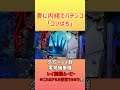 濃厚演出が4つ！？エヴァ15未来への咆哮【コソぱち】妻に内緒でパチンコ #pエヴァ15 #シンプルモード #エヴァ未来への咆哮