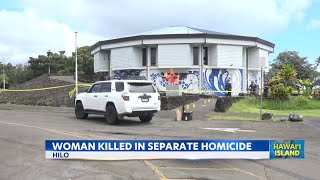 Woman found dead in Hilo; police launch murder investigation
