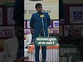 sundar katariya comedy फोटोग्राफर बडे तेज होते हैं haribhoomi kavi sammelan