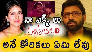 Sumanth Talks about His Ex Wife Keerthi Reddy 2017 | Telugu Videoz