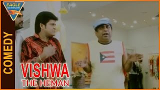Vishwa the Heman Hindi Dubbed Movie || Brahmanandam And Ali Comedy Scene || Eagle Hindi Movies