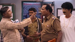 எங்கேயிருந்து புடிச்ச இவனே | M S Bhaskar Comedy | Tamil Comedy | Vindhai | Manobala Comedy Scenes