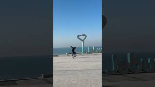 제부도 보드 #스케이트보드 #スケボー #skateboarding