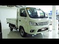 2021 Foton Harabas TM300 2.2 Dropside (Solo-Cab) 4x2 M/T: Start-up and Full Walkaround Review