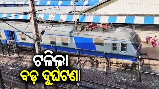 Jharsuguda-Gondia passenger train narrowly escapes major accident due to short circuit | Kalinga TV