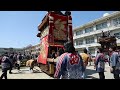 令和4年4月9日 愛知県半田山車祭り 岩滑地区 義烈組八幡車 西組御福車