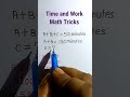 Time & Work | Work & Wages Math Trick in Hindi| Time and Work Questions| #shorts