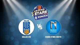 ΕΘΝΙΚΗ ΠΑΙΔΩΝ U16 - RISING STARS North | 1η αγ | 2ος αγ | Rising Stars ΕΘΝΙΚΗ ΑΣΦΑΛΙΣΤΙΚΗ 2023-24 ΜΑ