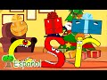 La Canción de las Formas Versión Navideña | Rima Infantil | El Árbol del Español