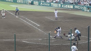 愛工大明電 美濃十飛 サヨナラ打(八戸学院光星戦/第104回全国高等学校野球選手権大会)