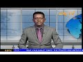 News in Tigre for October 4, 2024 - ERi-TV, Eritrea