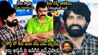 Jani Master Mass Ragging Venu Swamy Astrology | Jani Master About Allu Arjun | Bhairava Media