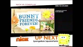 Nickelodeon split screen credits (May 2 2013)
