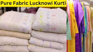 Never Seen Before Lucknowi Chikankari Kurti at these prices | Biggest Wholesaler of Lucknow |