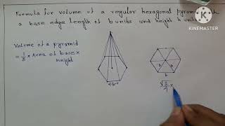 Volume of a Regular hexagonal pyramids/ Olympiad Math problem/Regular hexagonal pyramids এর আয়তন