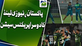 Pakistan, New Zealand Cricket Teams Hold Practice Session Ahead of T20I Series