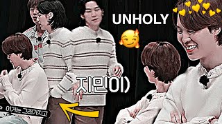 YoonMin 🥰❤ hard stans only!🔥 tension moments😱🔥 Unholy