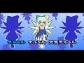 チルミルチルノ　PV　chirumiru cirno