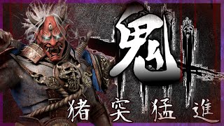 #5３   こん棒   【DBD】 朝活しちゃう 　 　ナルガ店長ゲームｃｈ　顔出し配信　サバイバー　ｐc　DEAD BY DAYLIGHT  鬼専門