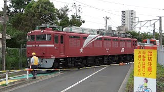 2022/08/25 【入換】 EF81 98 + DE10 1654 尾久車両センター