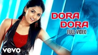 Masilamani - Dora Dora Video | Nakul, Sunaina | D. Imman