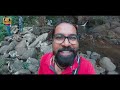 കടപ്പാറ വാര്‍ട്ടര്‍ ഫാള്‍ മംഗലം ഡാം kadappara waterfall mangalam dam crazytripsvlog