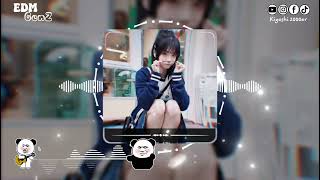 何雨溪 \u0026 Kyl3 - 爱意藏风里 (抖音DJ版) Tình Yêu Giấu Trong Gió『My love 愛被我藏風裡，風替我拂過你，你是否有感應，那是我愛意』抖音热播｜TikTok｜抖音