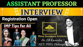 MPPSC: Assistant Professor interview tips। a to z।Interview preparation for mppsc।