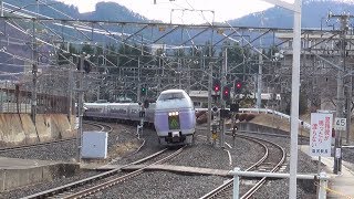 中央東線　特急スーパーあずさ　\u0026　あずさ 126   塩尻駅通過　スーパーあずさ14号 　スーパーあずさ11号