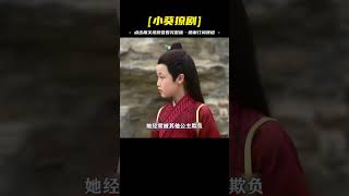 寵妃剛生完就被毒后賣給了流氓，三年后大王終于回來了，結局舒適