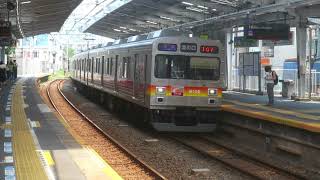 【FHD/60fps】 東急9000系 9006F 到着・発車　戸越公園にて