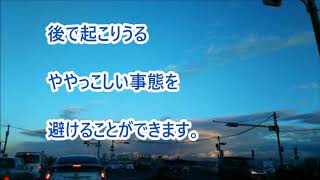 短いバシャール◆人間関係で最も大事なこと◆BASHAR