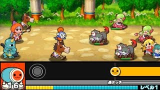 Taiko Drum Master: Dokodon! Mystery Adventure Part 1 l 太鼓の達人 ドコドン！ミステリーアドベンチャー