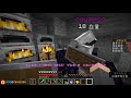 【minecraft tuesday】人人都是受詛咒的子民，1.14 版本uhc來襲！第41屆 uhc 大賽 feat.伊泉、納吉、橙楓｜我的世界【熊貓團團】∥ nonolive