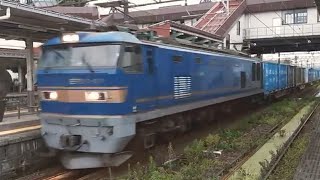 新潟近郊の貨物列車　4071レ　　　　　　高速貨物B　百済ター新潟タ