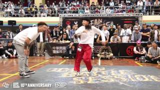 Popping Best8-1 Dago vs Ringo Winbee | 160229 OBS Vol.10 Day2