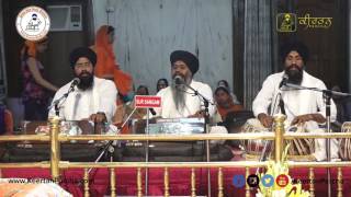 Tera Diya Khaye | Bhai Prem Singh Bandhu | Delhi Wale | Gurbani Kirtan | HD Video