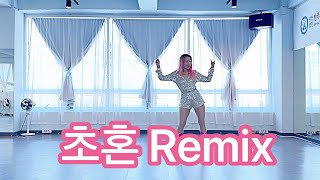 초혼 Remix linedance