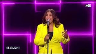 سلمى شرين من مراكش تبهر لجنة التحكيم🔥🎤 باغينة الشاب عمرو Salma chirine