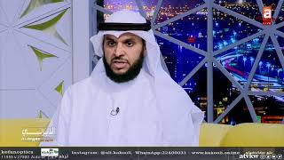 د.محمد البراك: هم منّا وفينا.. ليش أصلا ما تكون لي علاقة بـ نبيل شعيل وعبدالله الرويشد وحسن البلام؟!