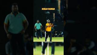 !! Kiran Pawar ( K.P) !! #cricket #tenniscricket #cricketlover #viral #trending #shorts #youtube