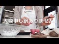 【作り置き】本格ワッフル4種が美味しすぎる‼︎冷凍ストックしてお家でカフェ気分。1個35円とコスパ最高‼︎（4 belgian waffles）