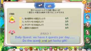 Part III: Guide user Interface -game Skygarden on Y!Mobage - Guide and Trick [English]