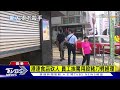 港速食店砍人 員工挨罵用殺豬刀劈經理｜tvbs新聞 @tvbsnews02