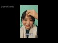 【校花校草2022】😦510 ig live精華 part 1｜圈粉用🍜