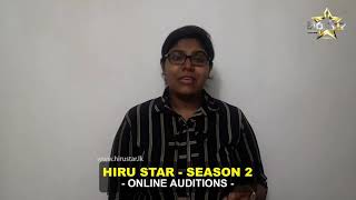 Durshani Wijesundara  |  Hiru Star - Season 02 | Online Auditions