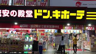 熊本県下に休業要請がされた翌日の夕刻の熊本市中心部アーケード　上通➡︎下通➡︎新市街