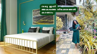 My New Home Tour I വരൂ ഇനി അകത്തെ വിഷേശങ്ങൾ കാണാം