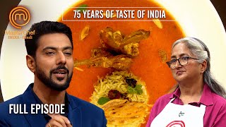 Vibrant Flavors को Judge करने आये Kunal Kapoor | MasterChef India | Full Episode